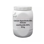 هیپوکلریت کلسیم (پرکلرین)